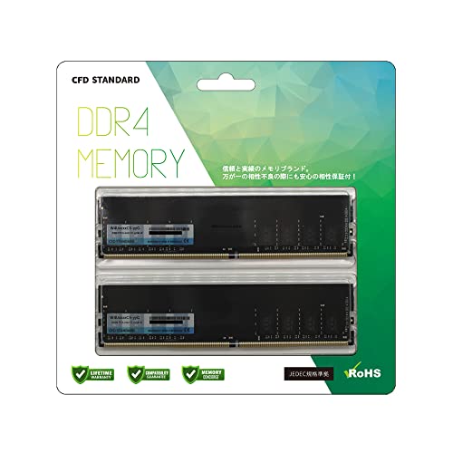 CFD Standard W4U3200CS-8G