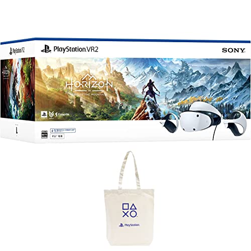 PlayStation VR2