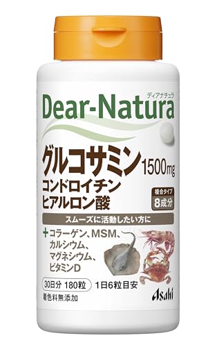 dear-natura-glucosamine